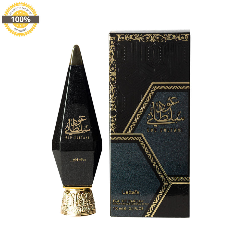 Al Bashiq Eau De Parfum By Nabeel – The Modest Muslim, 58% OFF