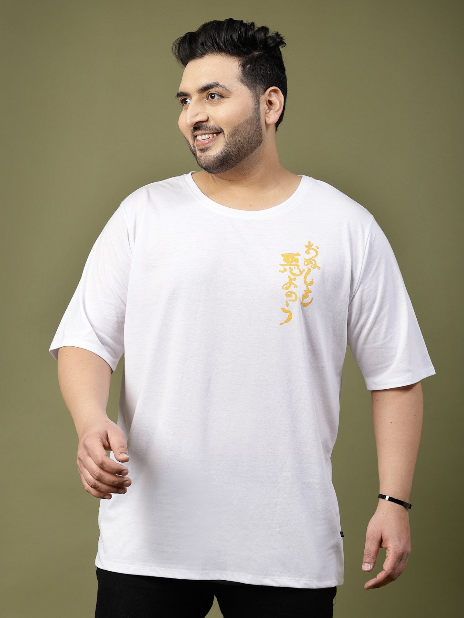 Buy RIGO Men White Oversized Typography Printed T-Shirt Online