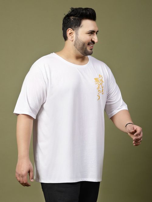 Buy RIGO Men White Oversized Typography Printed T-Shirt Online