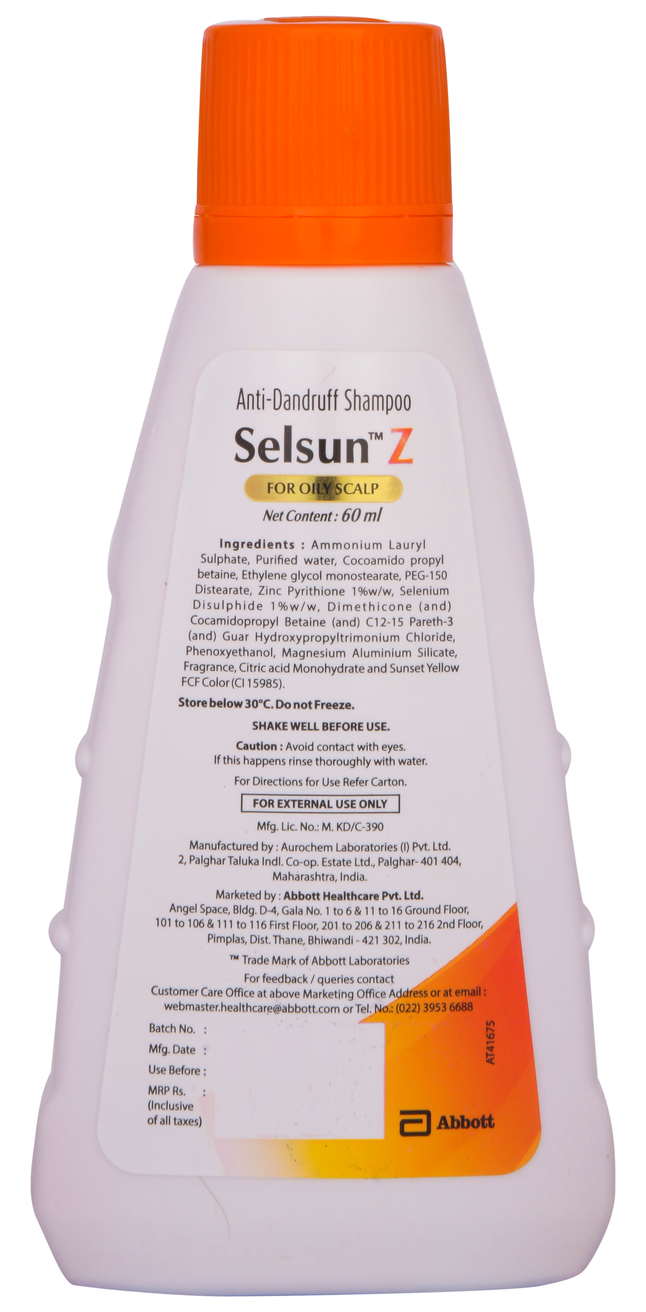 product image5