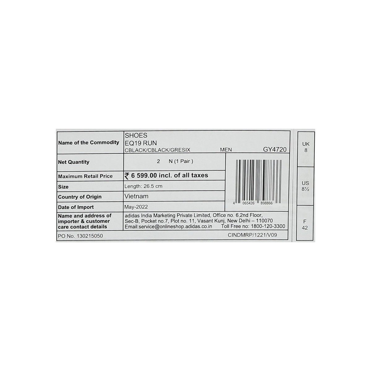product image9