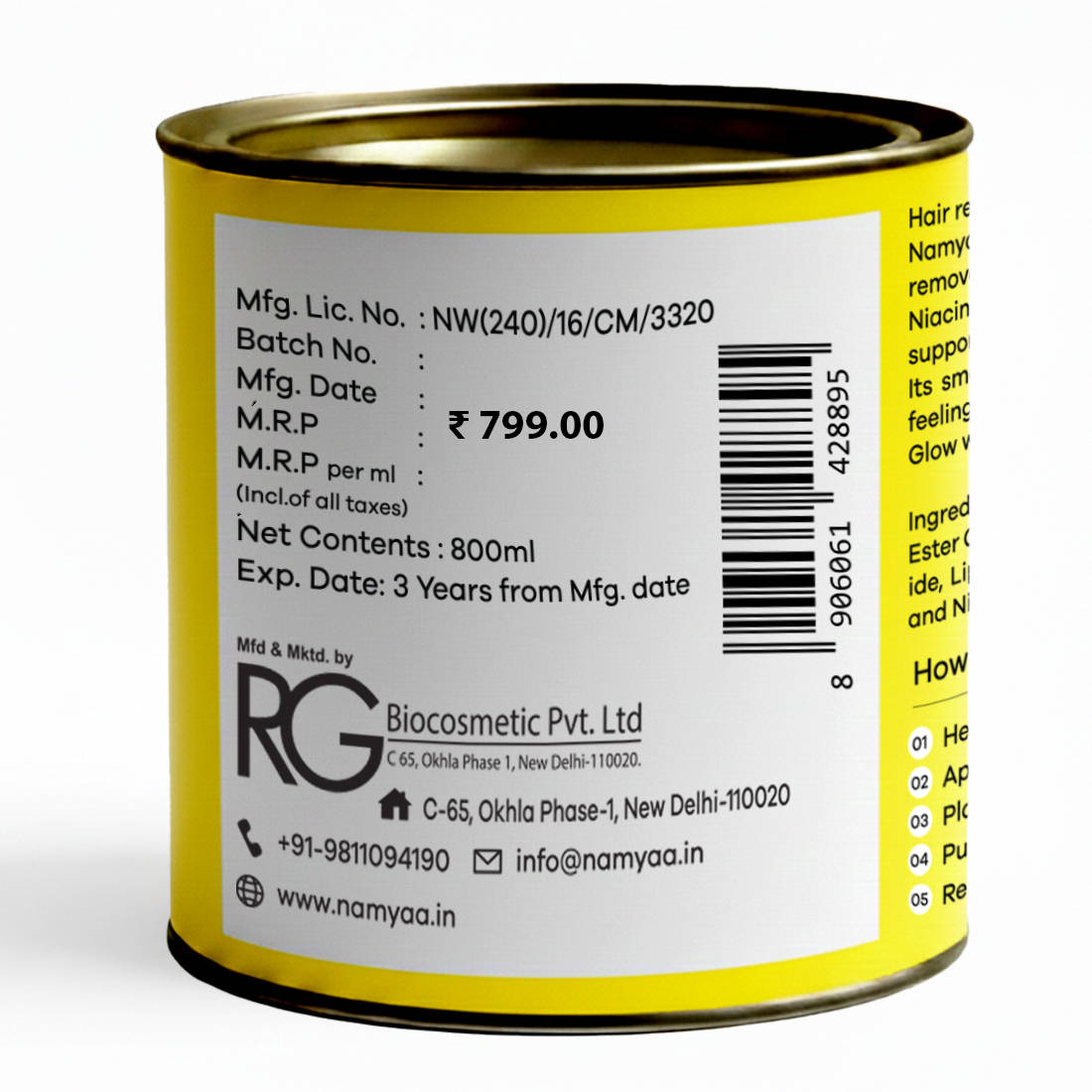product image6