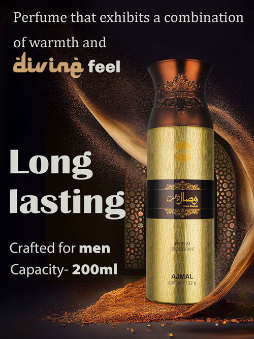 Buy Ajmal Wisal Dhabab Perfume Deodorant Body Spray For Men Online