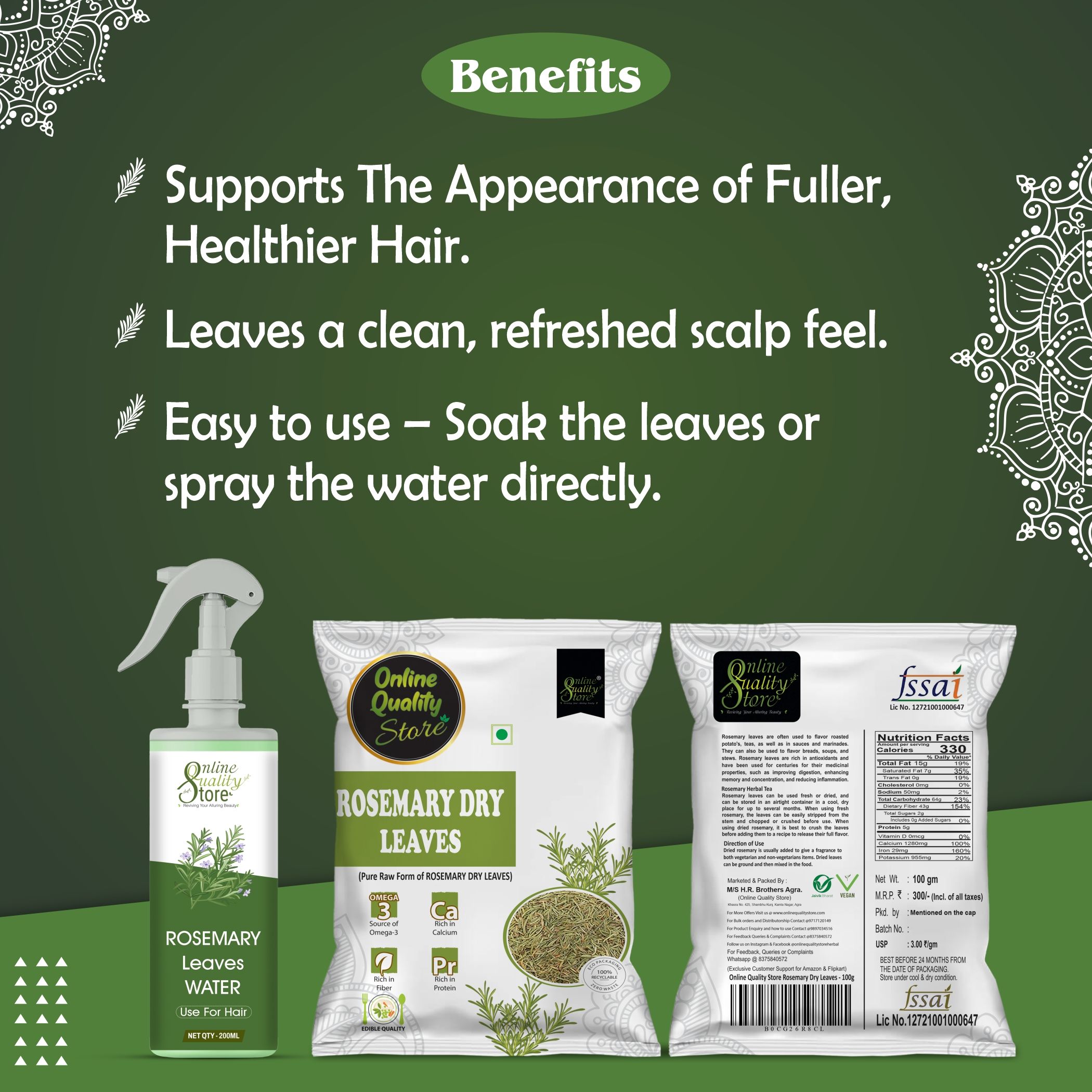 product image7