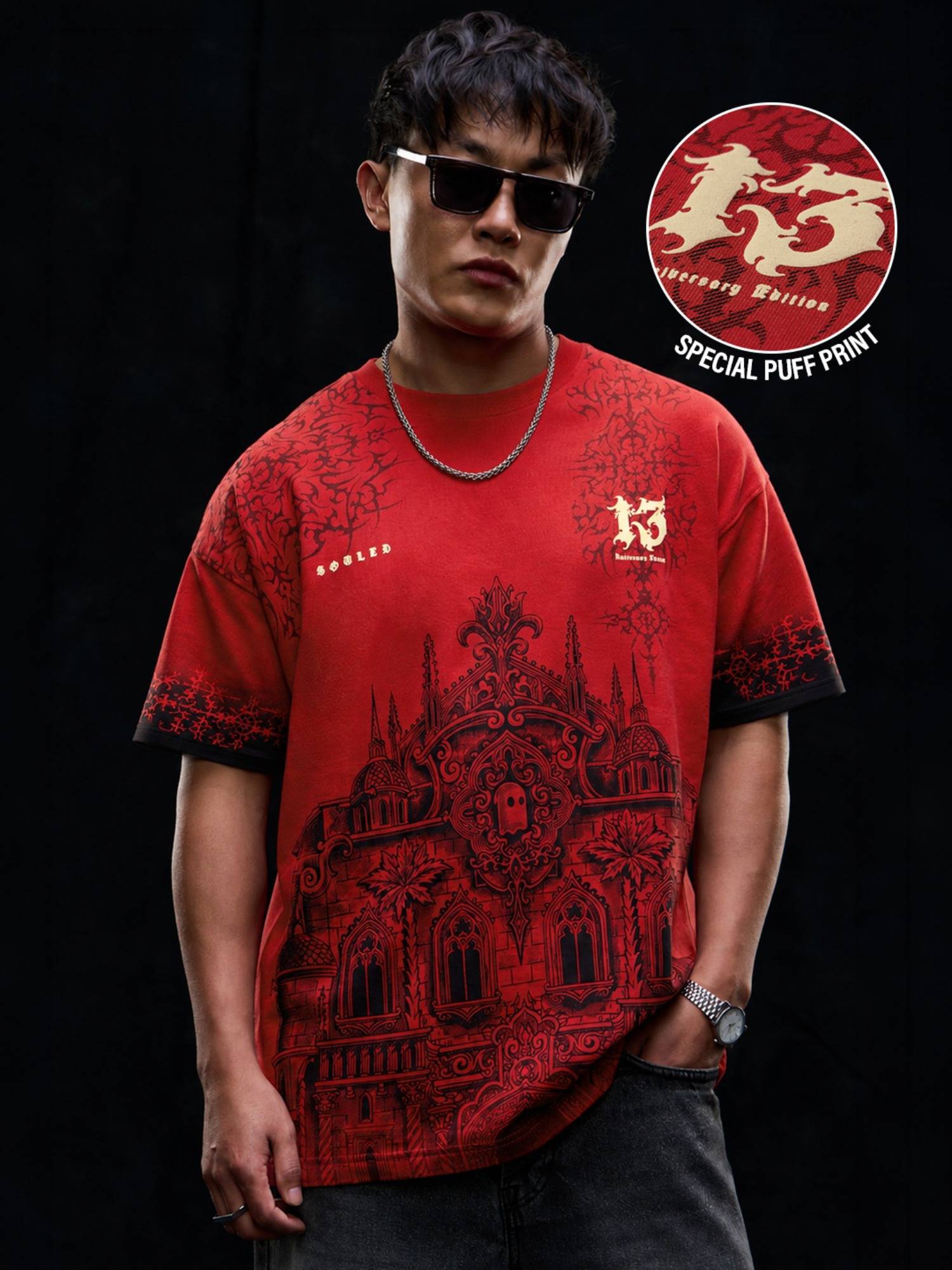 Buy The Souled Store TSS Originals: 13 Years Strong Men Oversized