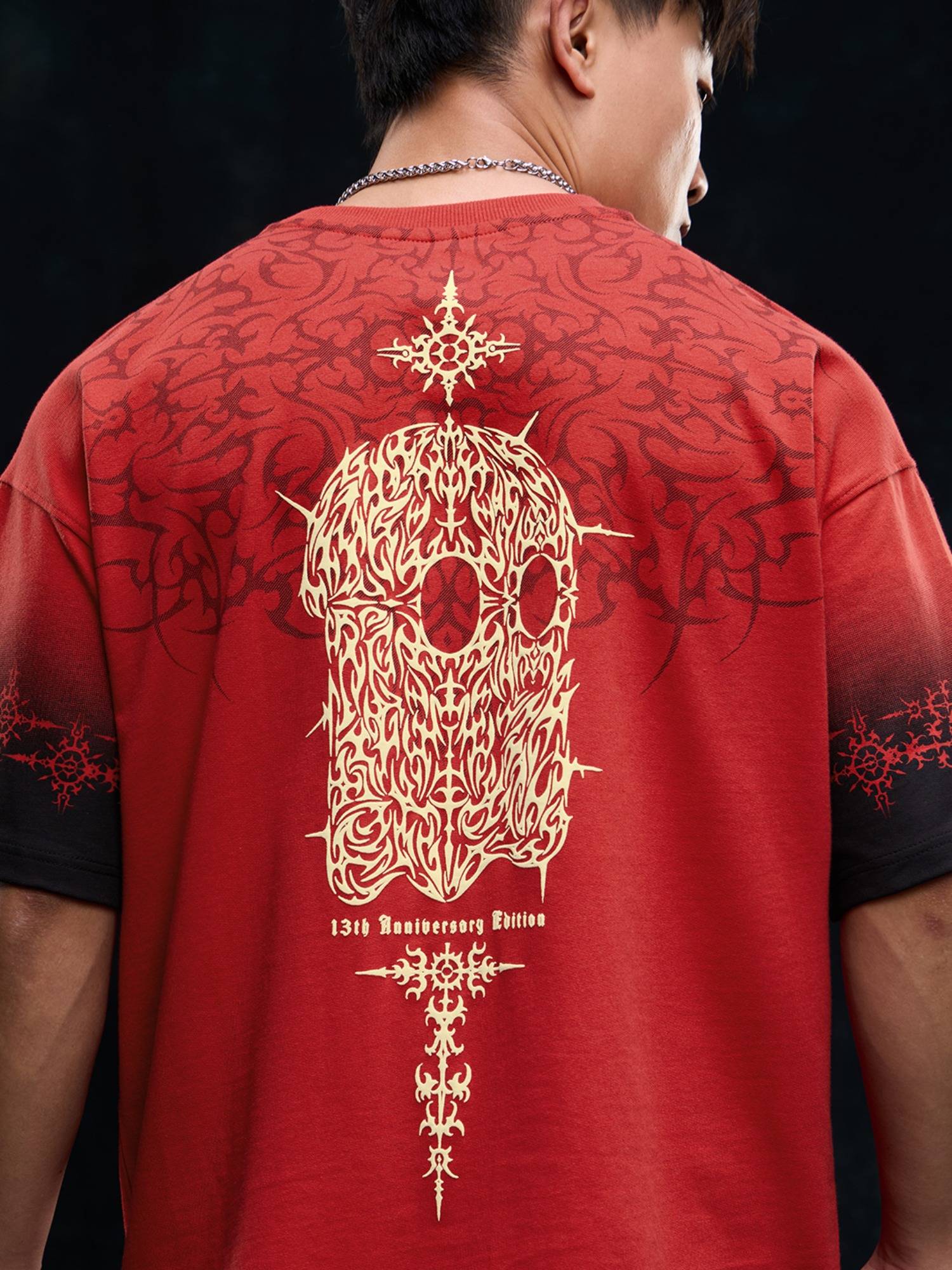 Buy The Souled Store TSS Originals: 13 Years Strong Men Oversized
