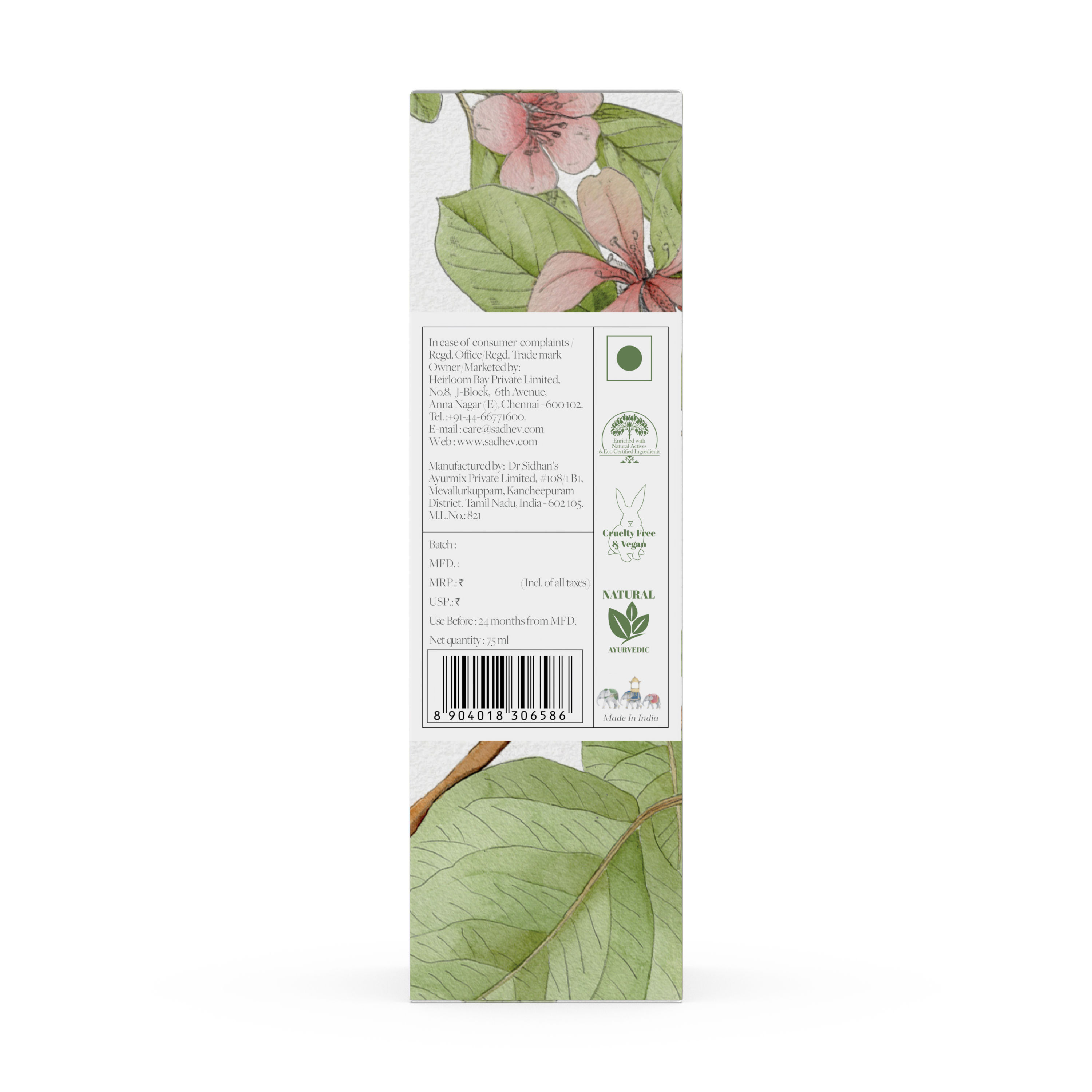 product image3