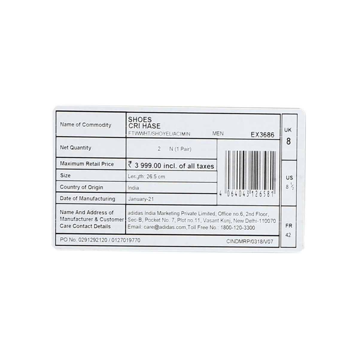 product image9