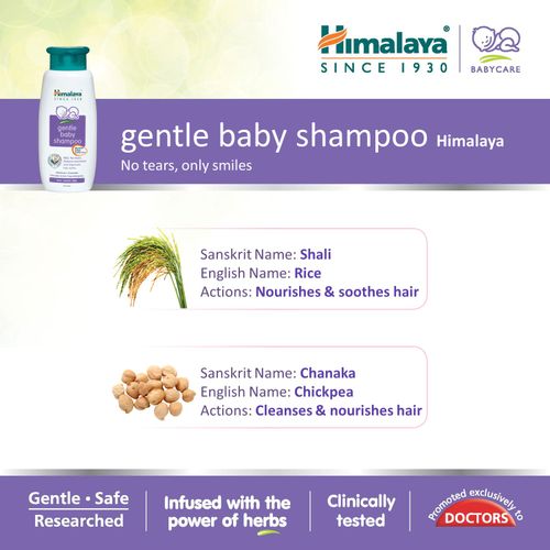 Himalaya Gentle Baby Shampoo Buy Himalaya Gentle Baby Shampoo Online At Best Price In India Nykaa