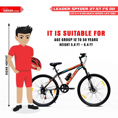 Leader Scout Gear Cycle Accessories Leader Scout Mens Cycling