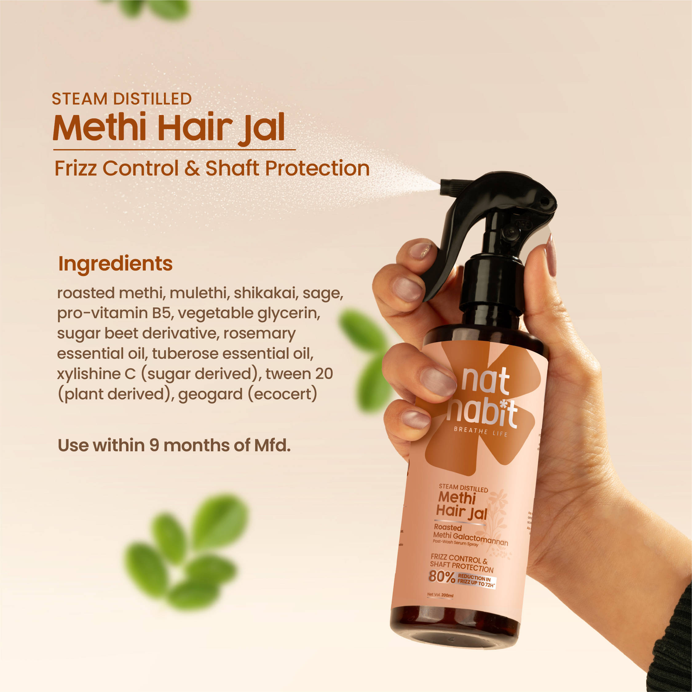 product image11