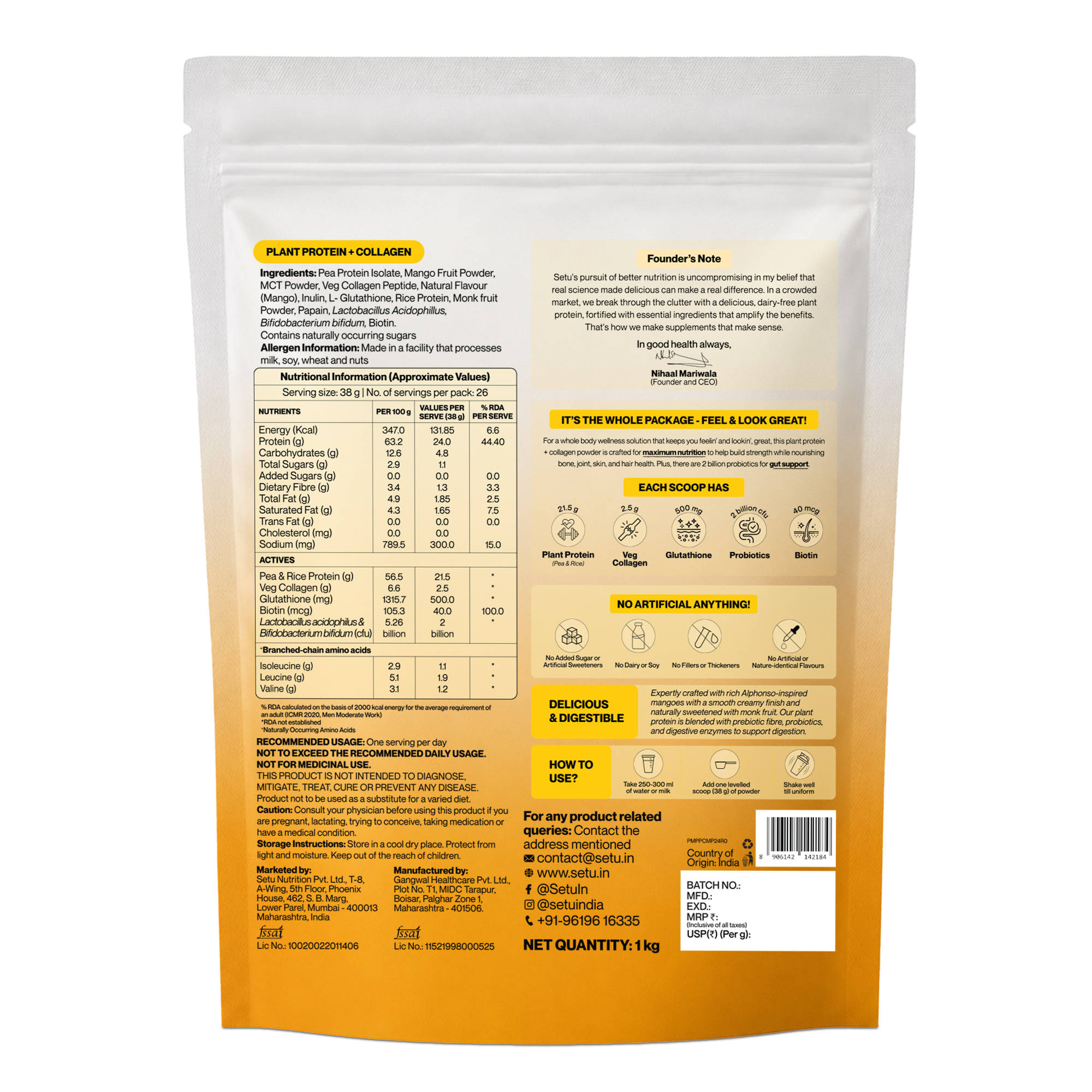 product image7