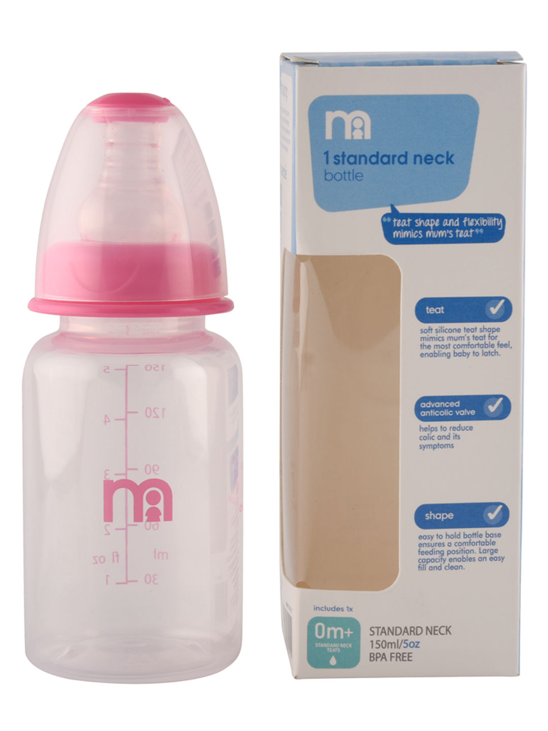 mothercare baby bottles