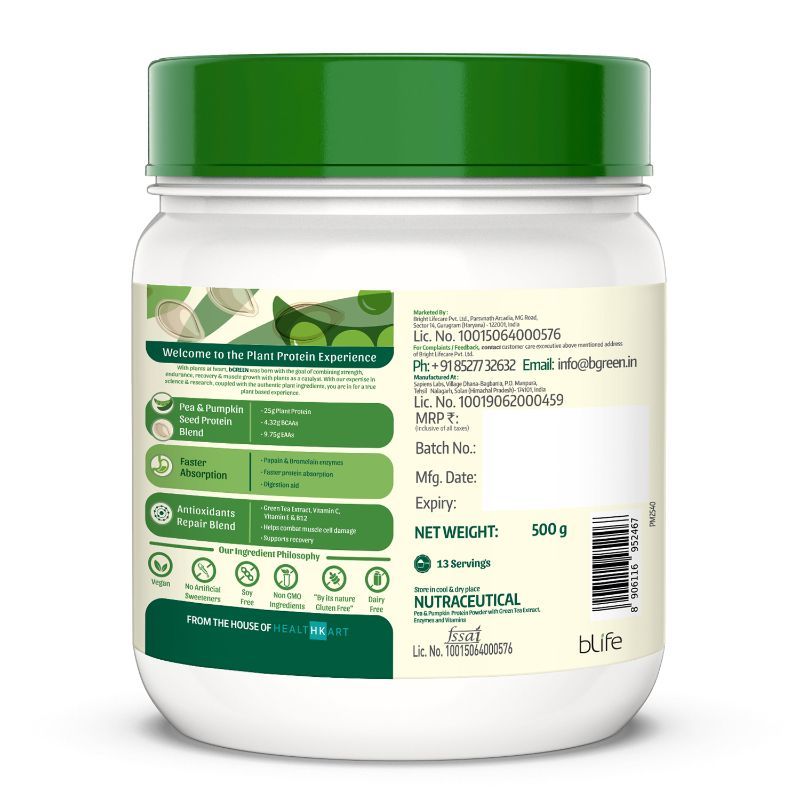 BGREEN By HealthKart Vegan Plant Protein Powder, 25 G Protein ...