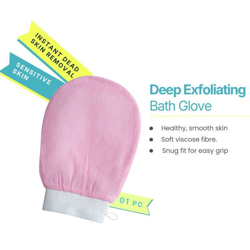Venihea Exfoliating Glove & Body Scrub Tool - Baby Pink
