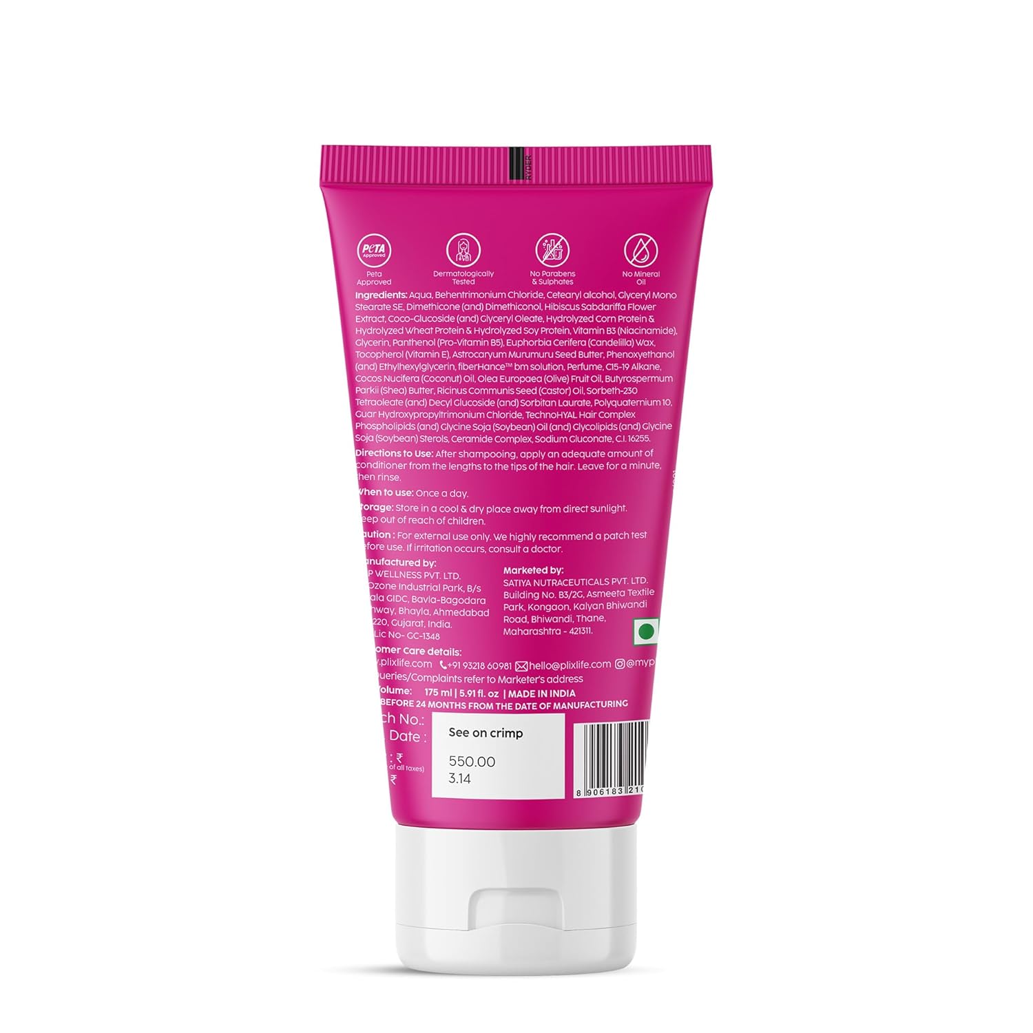 product image2