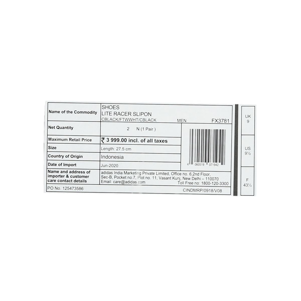 product image9