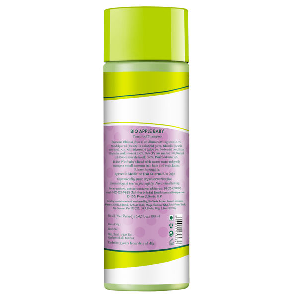 biotique baby shampoo