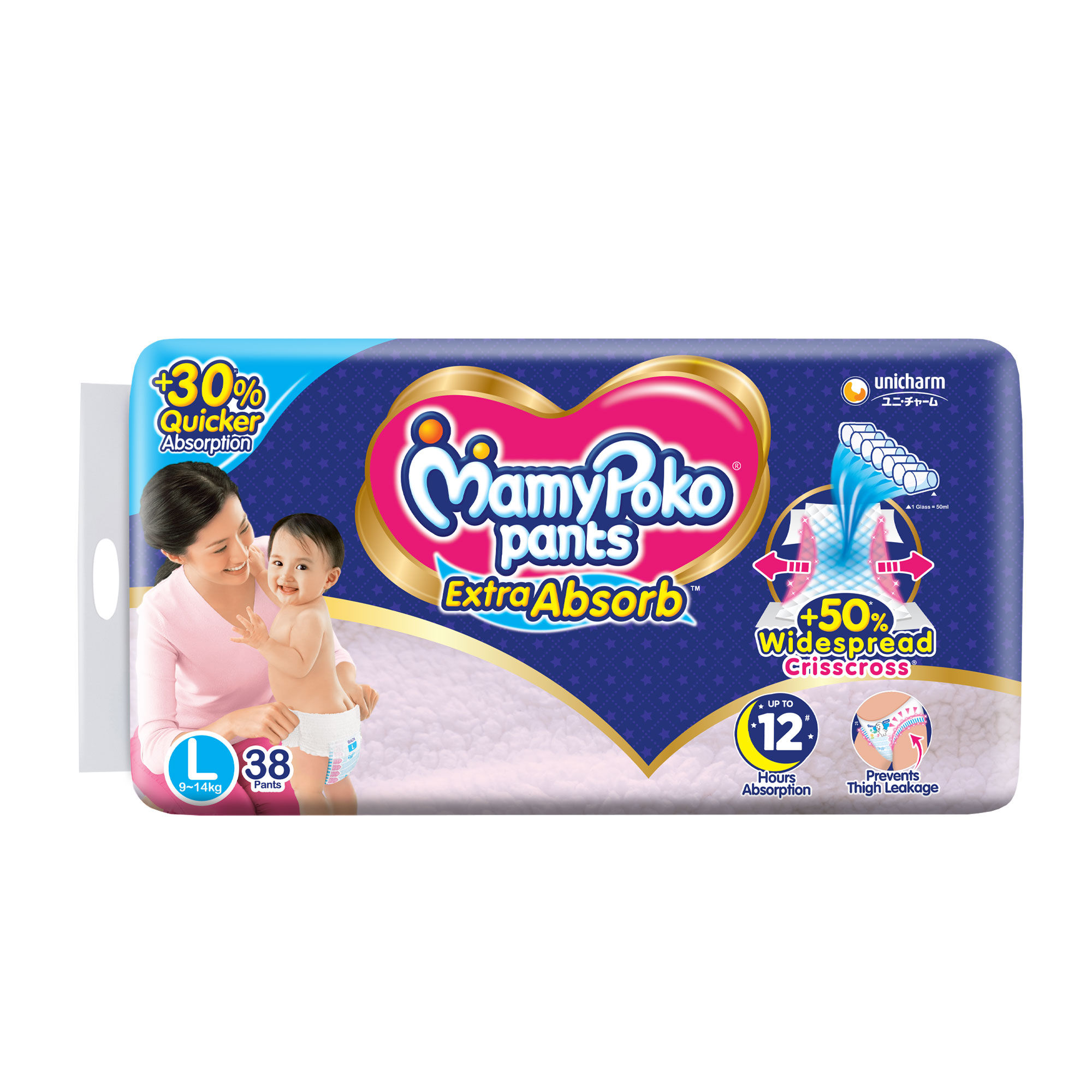 Buy MamyPoko Standard Baby Diaper Pants Large 9  14 kg 34 Count Online  at Low Prices in India  Amazonin