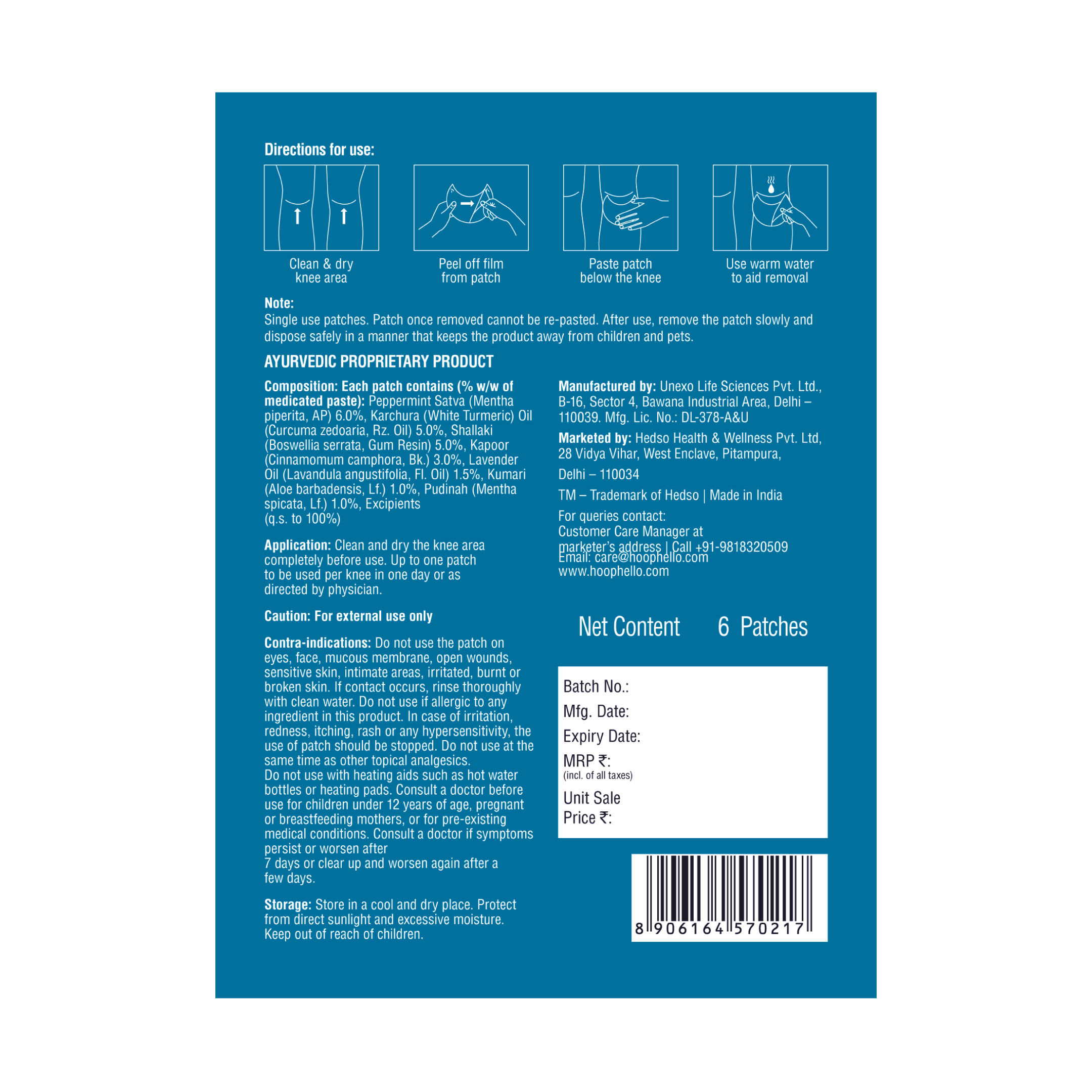 product image8