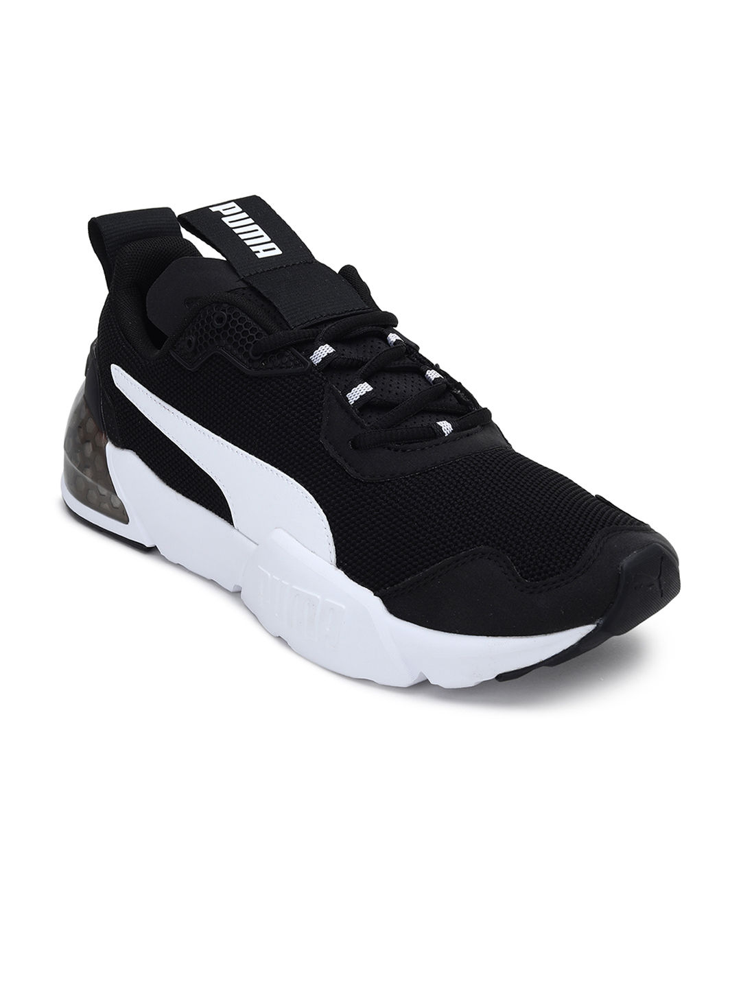 puma cell phantom