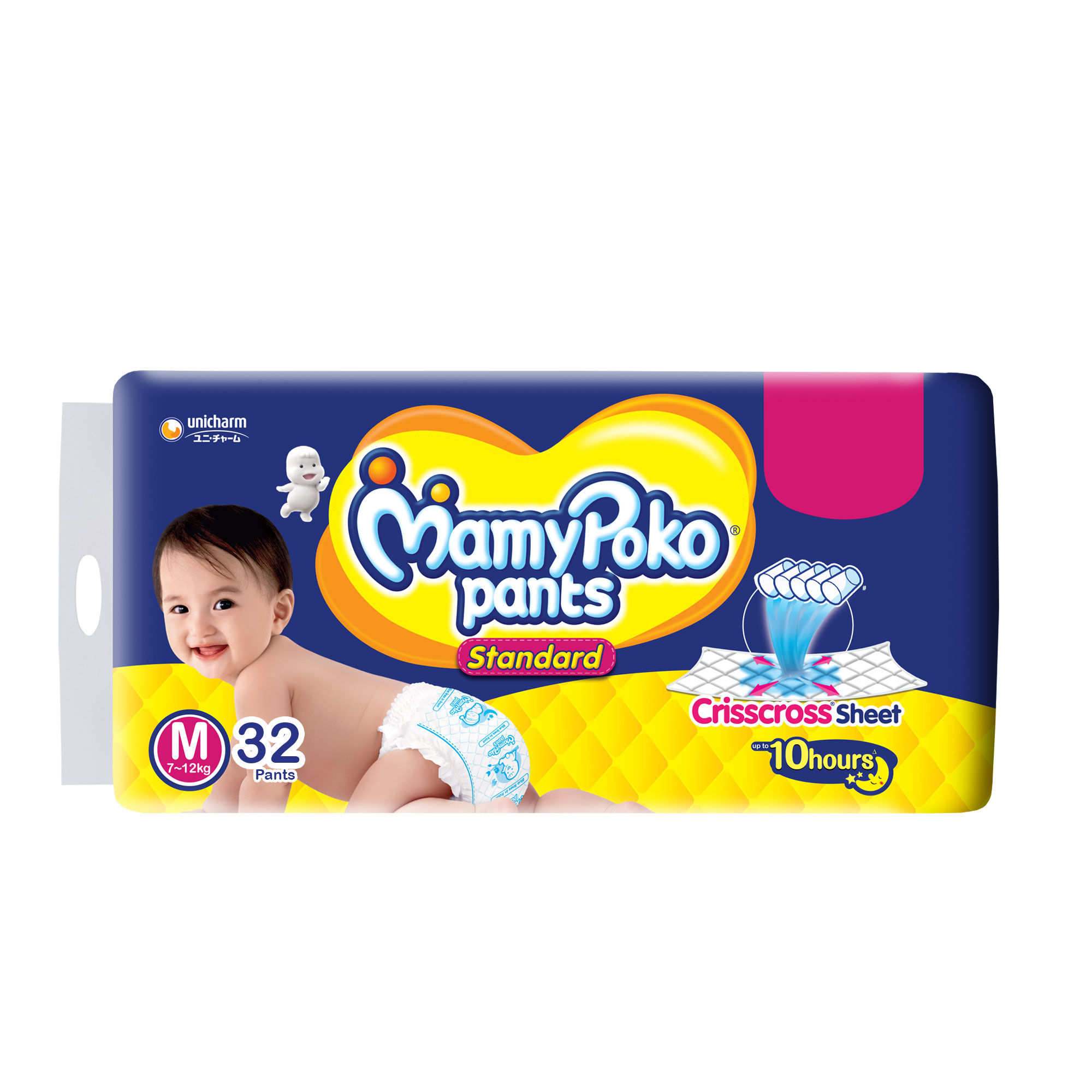 Mamy Poko Standard Diaper Pants Small, 4pc – Best Online Medicine Company  Vasai Virar| Pyoraa