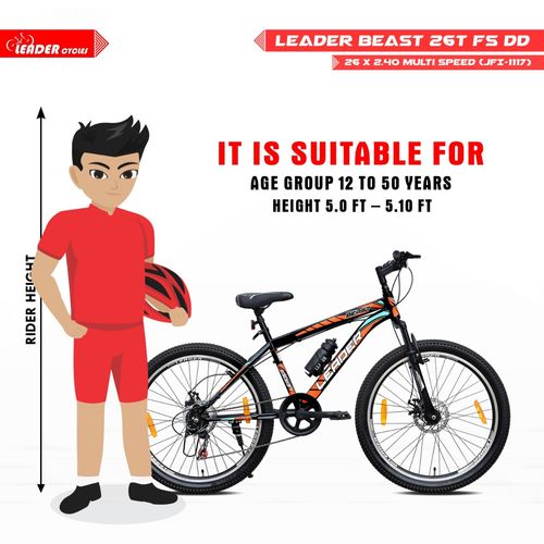 Buy Leader Cycles Beast 26T Multispeed (7 Speed) Mountain Bike