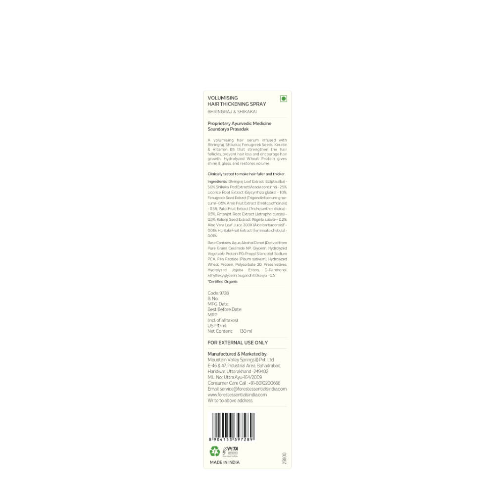 product image11