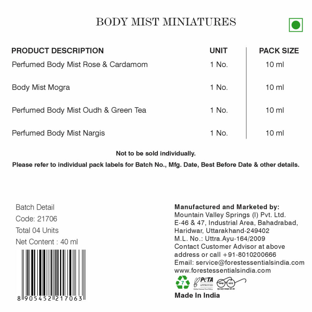 product image7