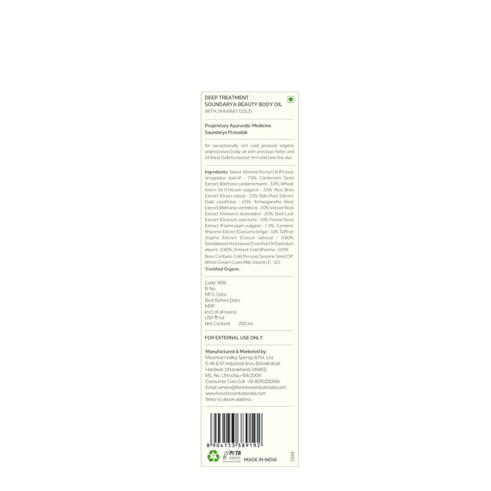 product image8