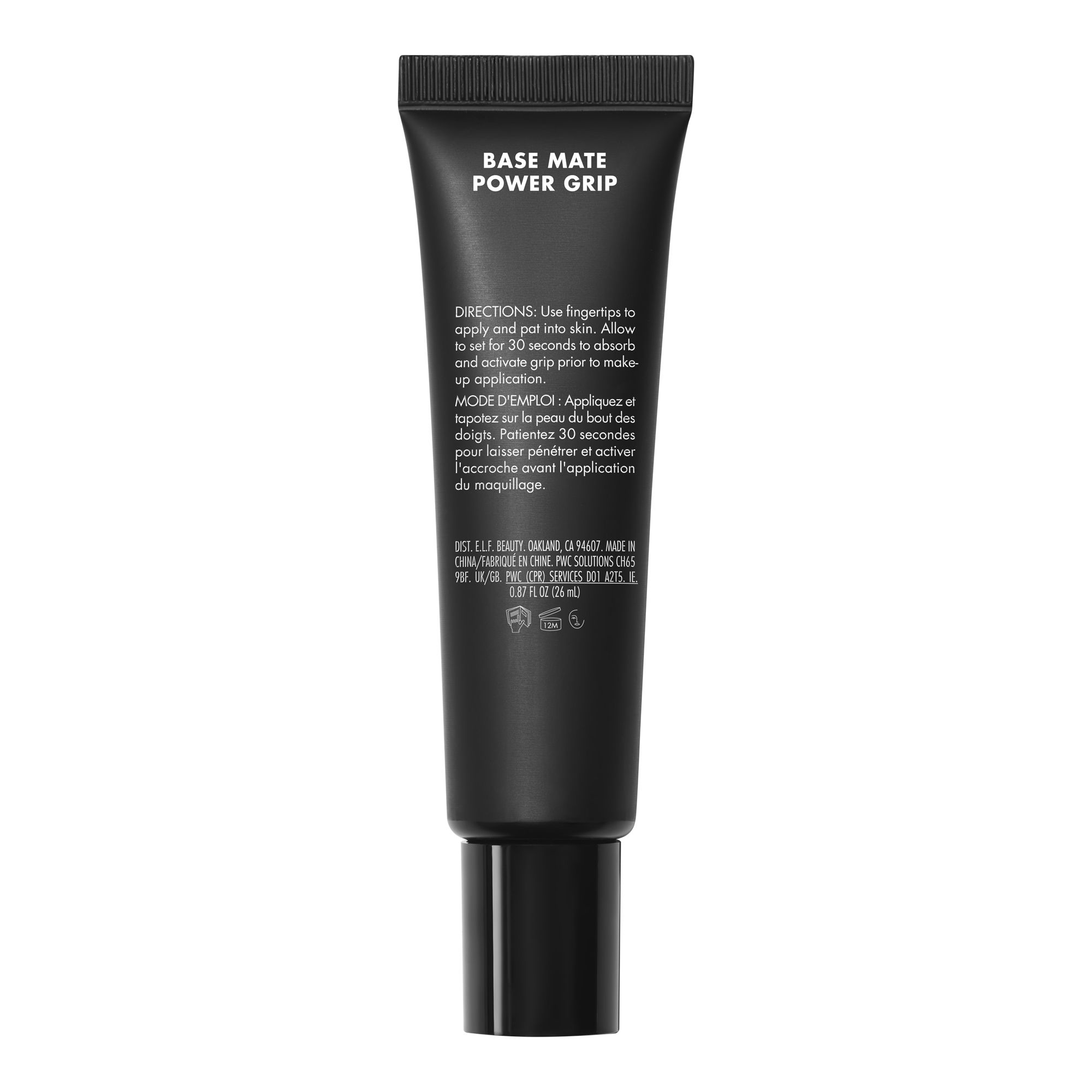 e.l.f. Cosmetics Power Grip Matte Primer