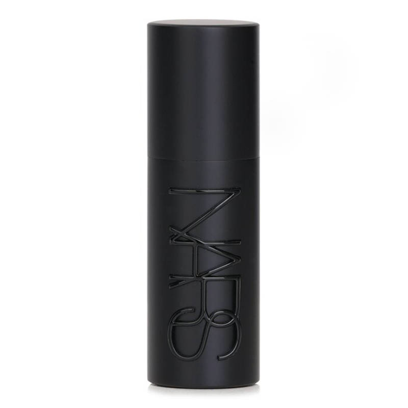 Free NARS Explicit Lipstick