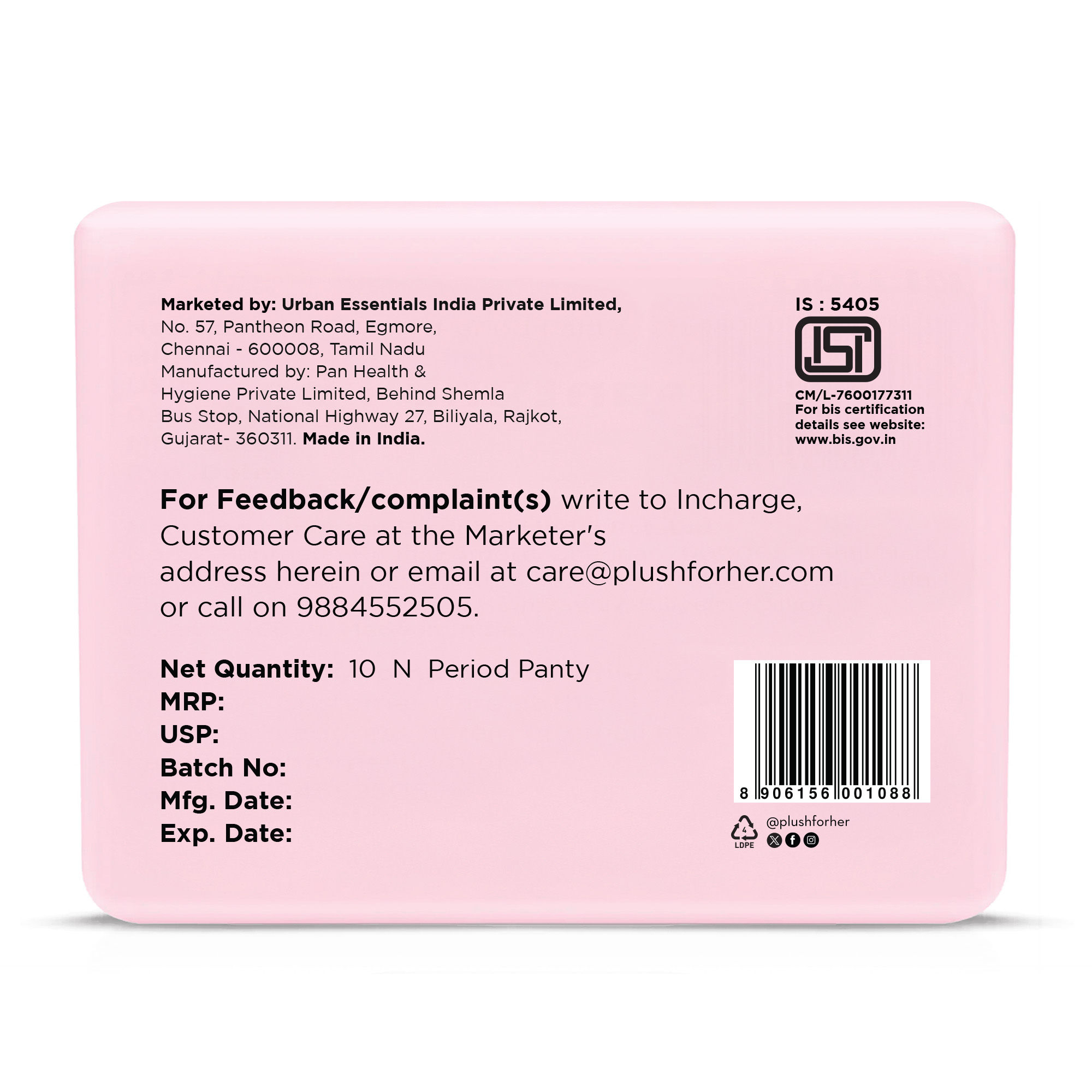 product image9