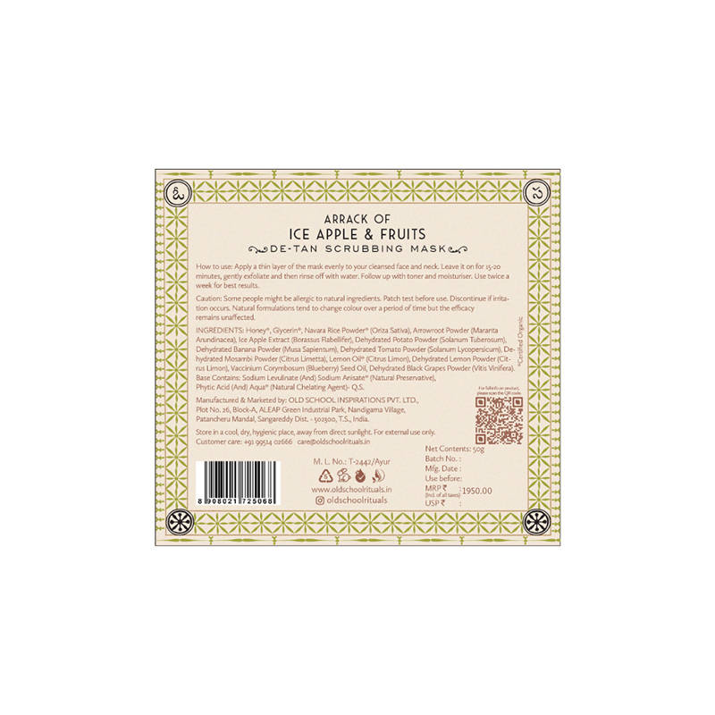 product image7