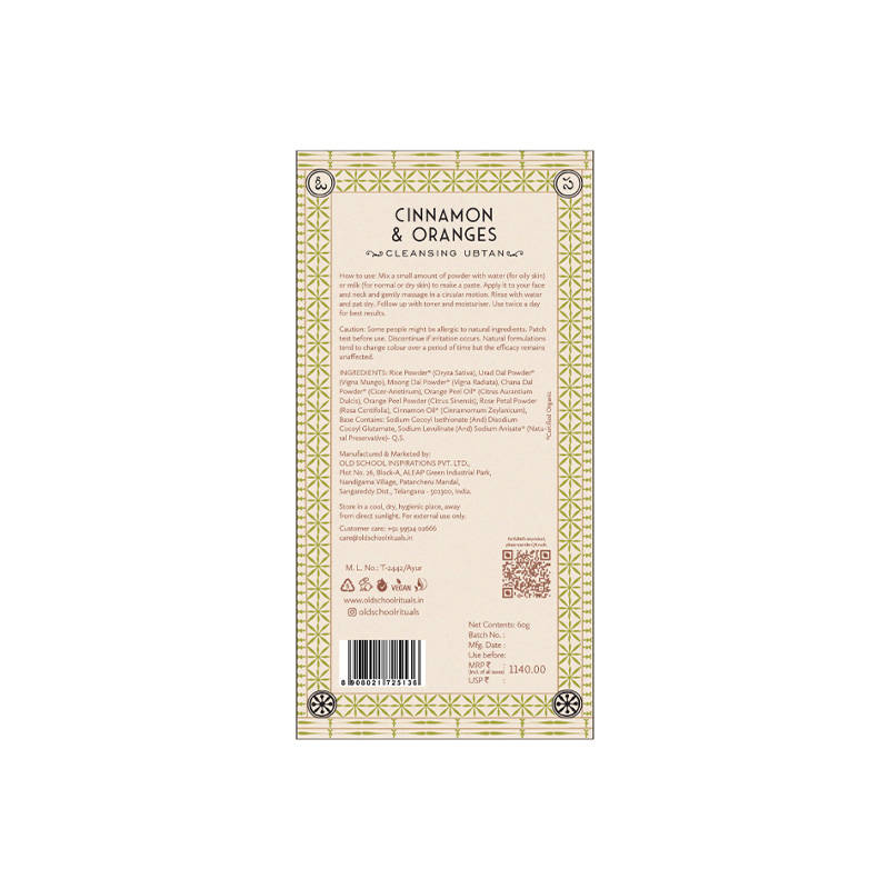 product image7
