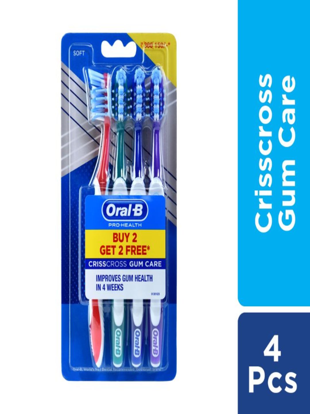 oral b pro 500 gum care