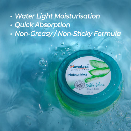 Buy Himalaya Moisturizing Aloe Vera Face Gel With Pure Aloe Vera & Vitamin  C For Soft Supple Skin Online