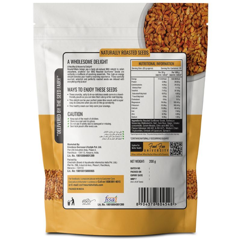 product image9