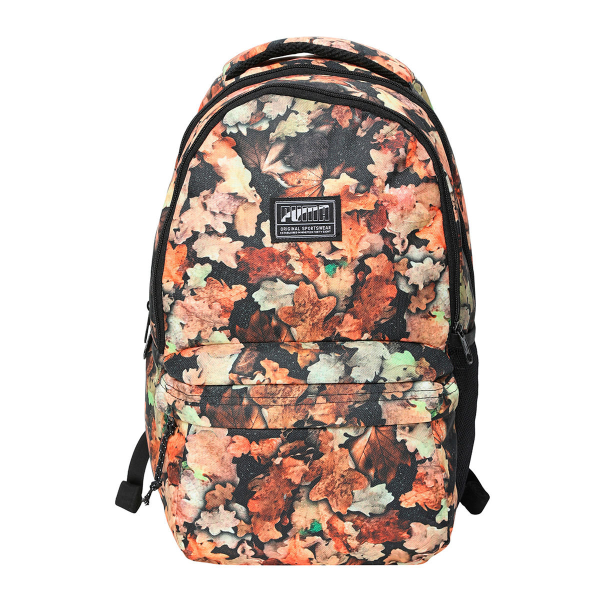 Puma multicolor backpack top