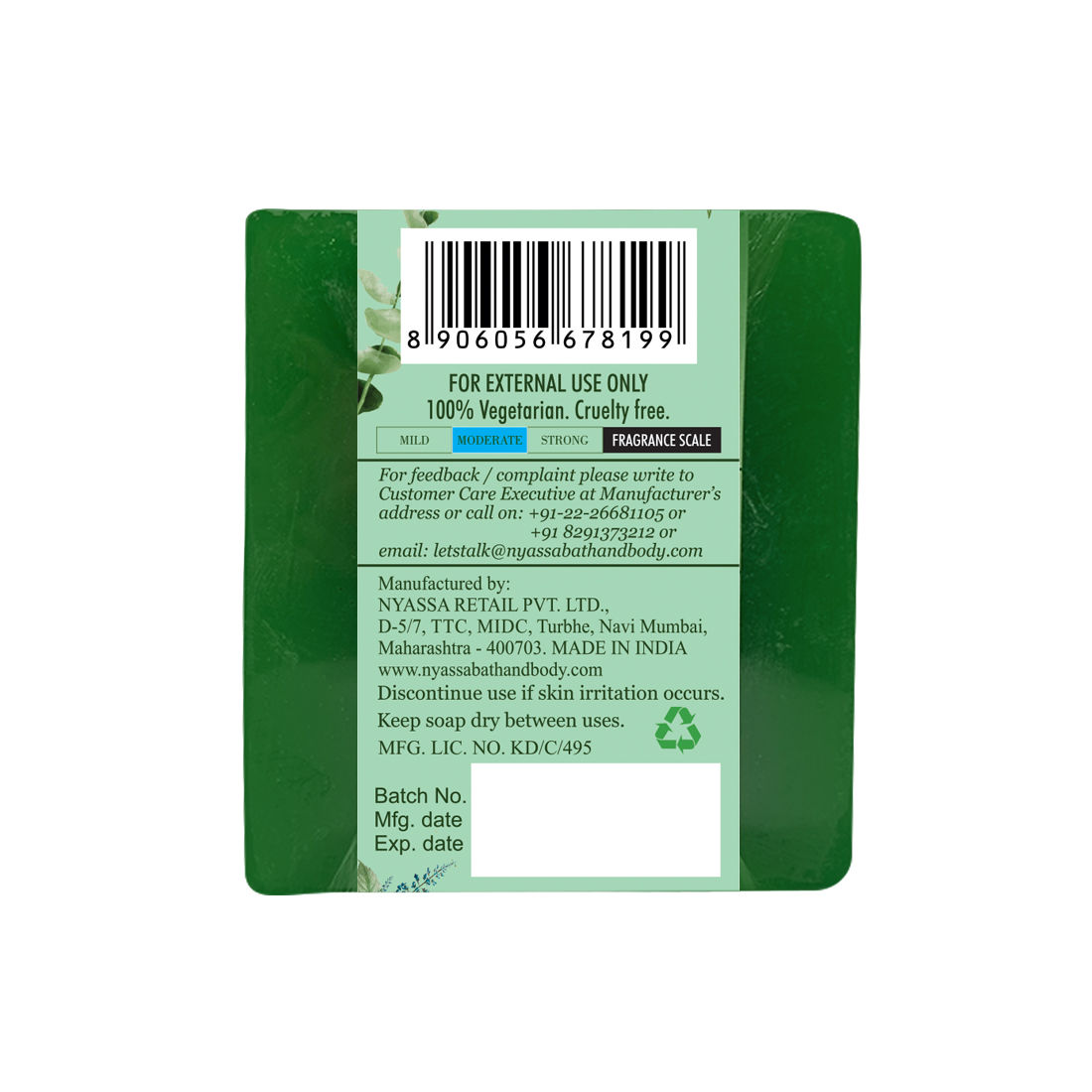 product image3