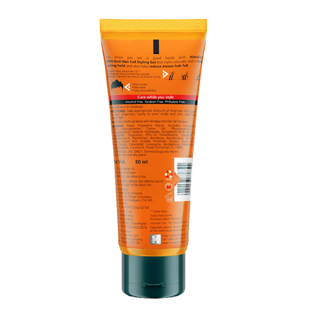 himalaya anti hair fall styling gel