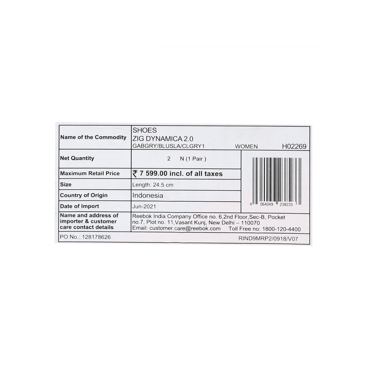 reebok distance 2.0 grey running shoes