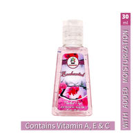 Nurture Your Skin With Hand Sanitizer At Best Price Deals