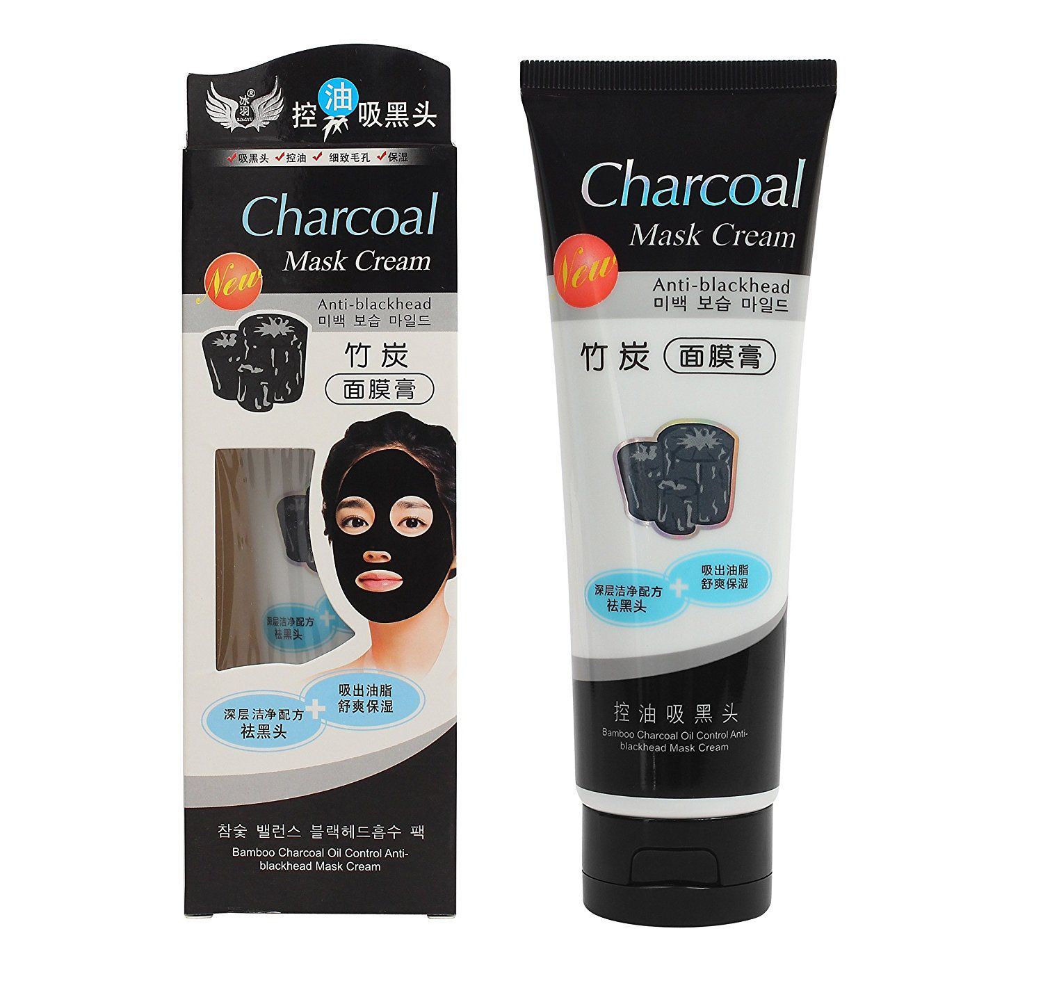 charcol face mask