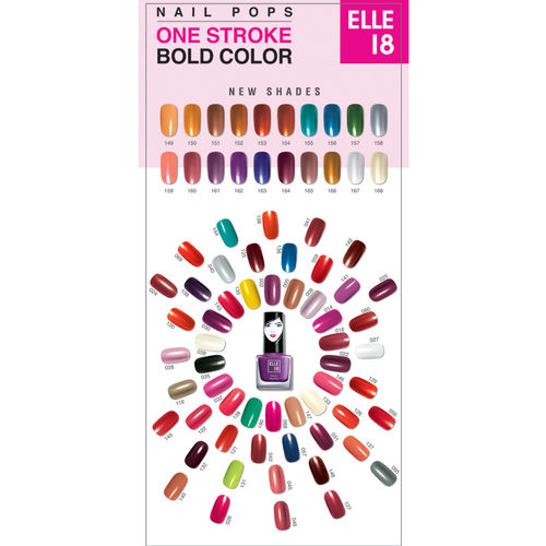 Elle 18 Nail Pops Nail Polish - 151: Buy Elle 18 Nail Pops Nail Polish -  151 Online at Best Price in India | Nykaa
