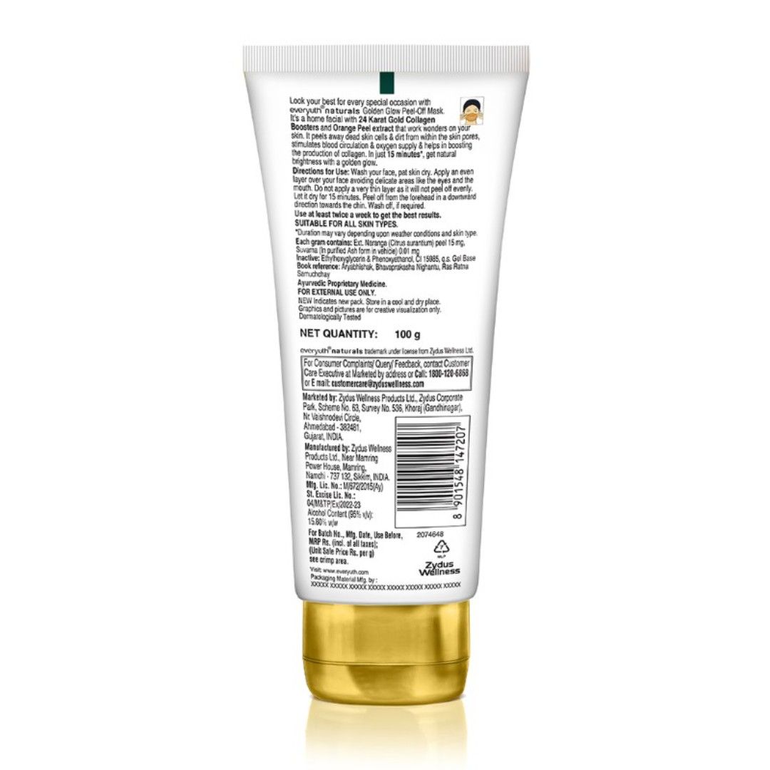 product image5