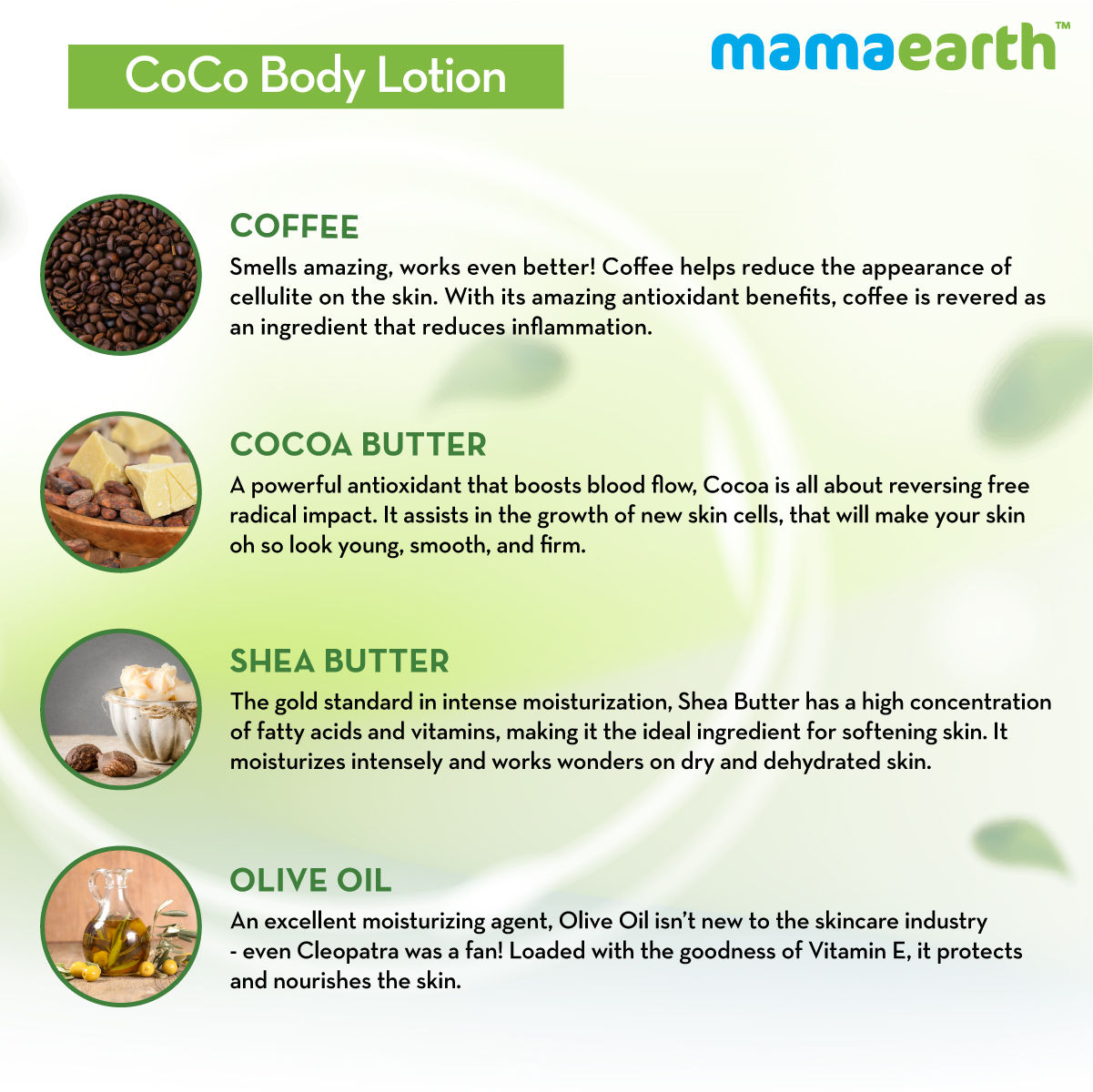 mamaearth coco body lotion
