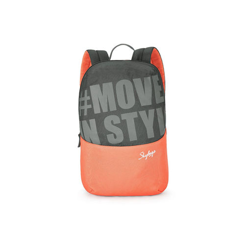 Buy Skybags Uno Daypack H Orange Online