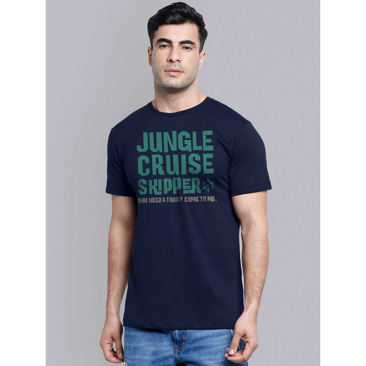 Jungle cruise online online free