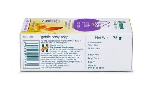 Himalaya Baby Care Gentle Baby Soap Buy Himalaya Baby Care Gentle Baby Soap Online At Best Price In India Nykaa